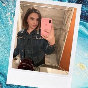 Meet your Posher, Michelle